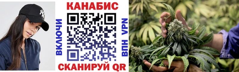 Хочу наркоту Славск COCAIN  СК  Псилоцибиновые грибы  АМФ  Меф  ГАШИШ 
