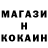 Героин хмурый Vasya KALIN