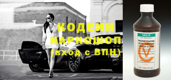 ешки Балабаново