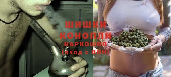 mix Балахна