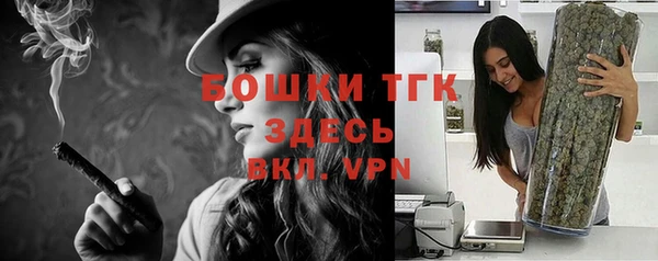 mix Балахна