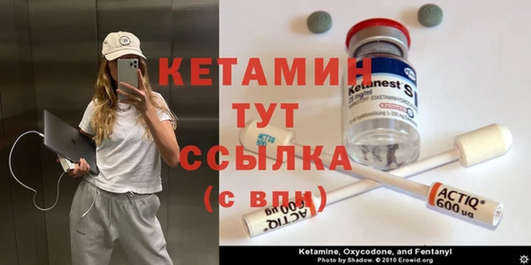 ешки Балабаново