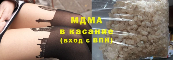 ешки Балабаново