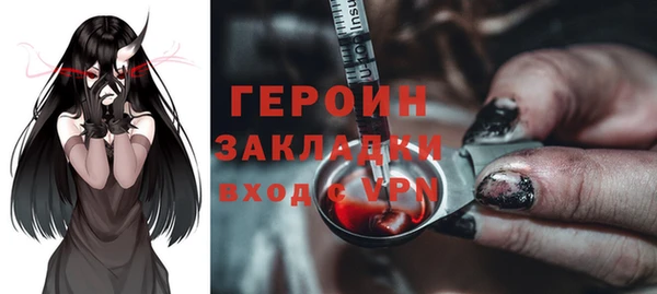 mix Балахна