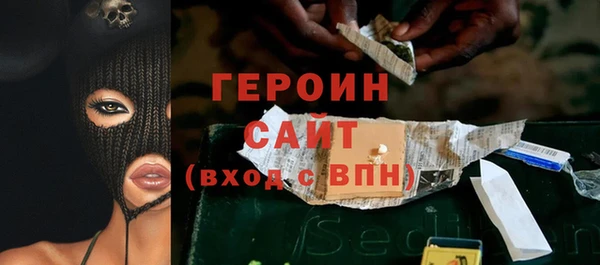 ешки Балабаново