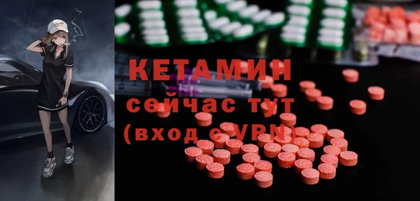 ешки Балабаново