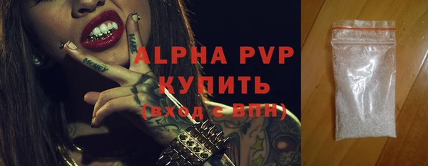 mix Балахна