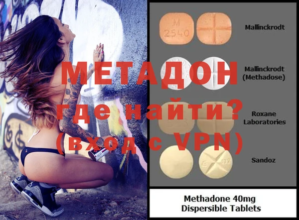 mix Балахна