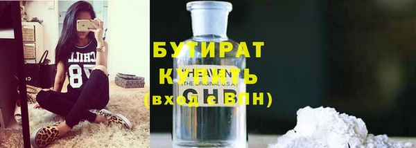 mix Балахна