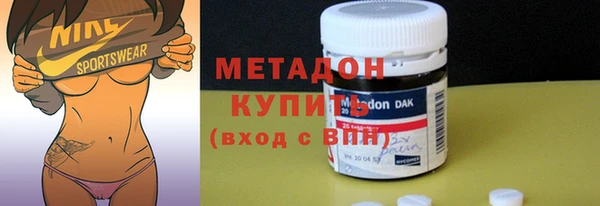 ГАЛЛЮЦИНОГЕННЫЕ ГРИБЫ Баксан