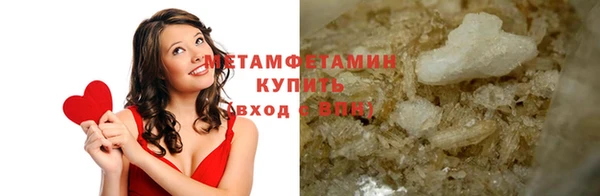 mix Балахна