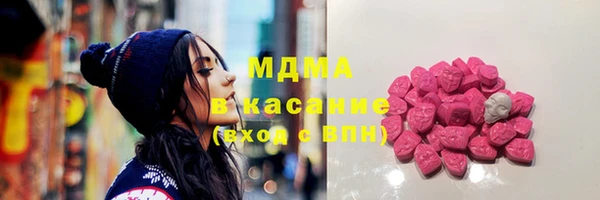 mix Балахна