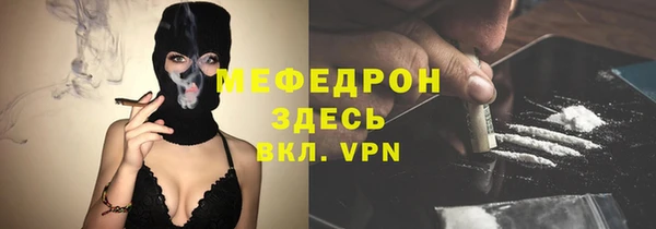 ешки Балабаново
