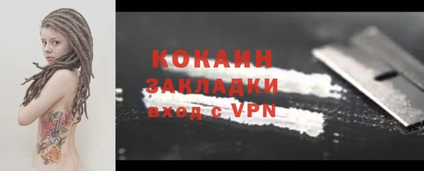 ешки Балабаново