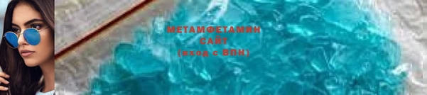 ешки Балабаново