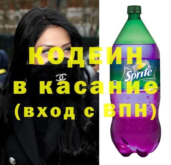 mix Балахна