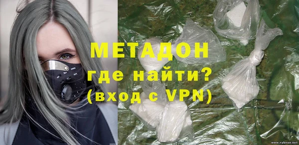 ешки Балабаново