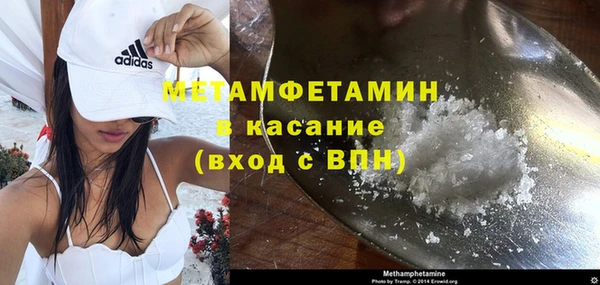 mix Балахна