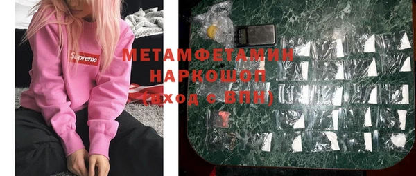 ешки Балабаново
