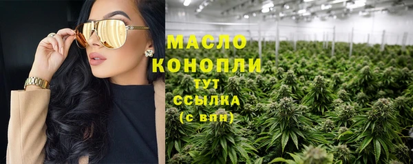 ешки Балабаново