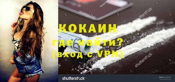 ешки Балабаново