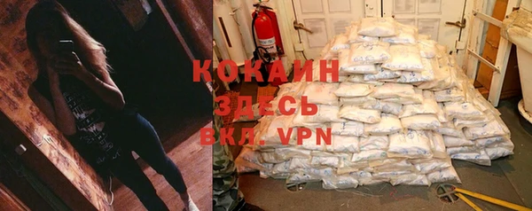 mix Балахна