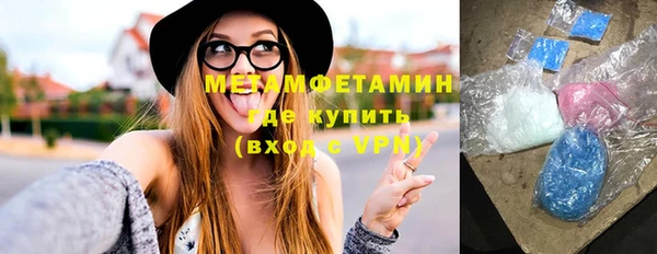 ешки Балабаново