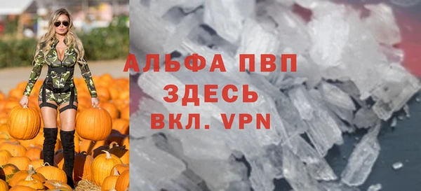 ешки Балабаново
